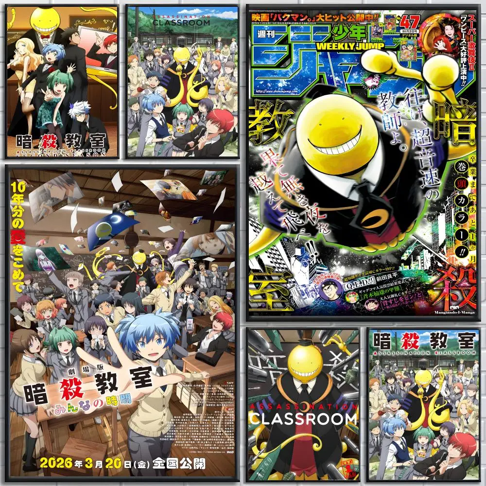 Anime Assassination Classroom Poster für Schlafzimmer und Wohnzimmer – hochauflösende Wandkunst mit Cartoon-Film-Motiven.