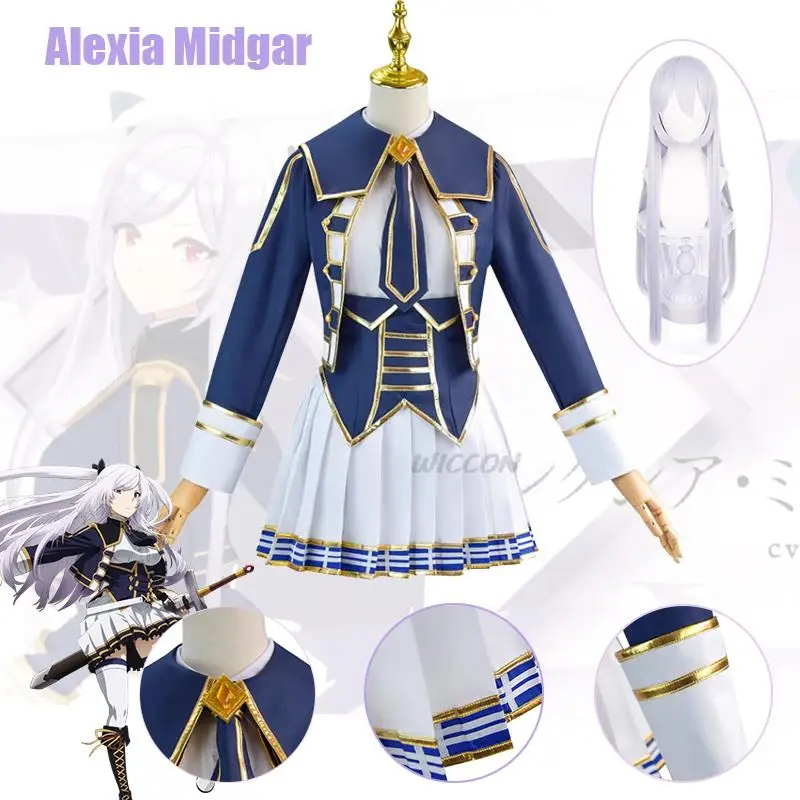 

Costume Anime The Eminence in Shadow Alexia Midgar Cosplay Cosplay Alexia Midgar Uniform Full Set Halloween Christmas Party