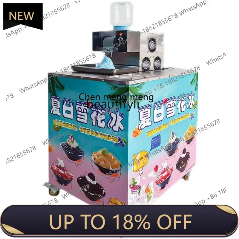 

Z189 AA Snowflake Smoothie Machine Summer, Rotating Coke Sponge Ice Machine Trolley Shaved Ice Machine