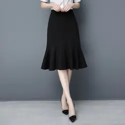 Summer New High Waist Loose Hip Skirt Solid Color All-match Ruffle Fishtail Skirt Elegant Fashion Women Clothing