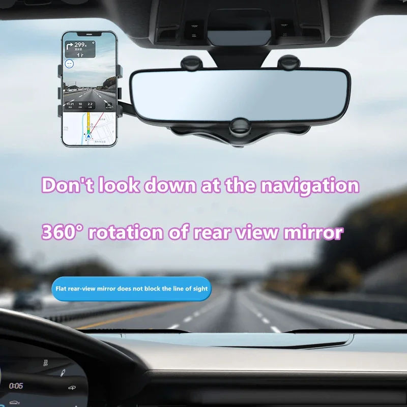 

360 Rotatable and Retractable Car Phone Holder, Car Rearview Mirror Bracket, AR Navigation, Car Driving Recorder Phone Holder