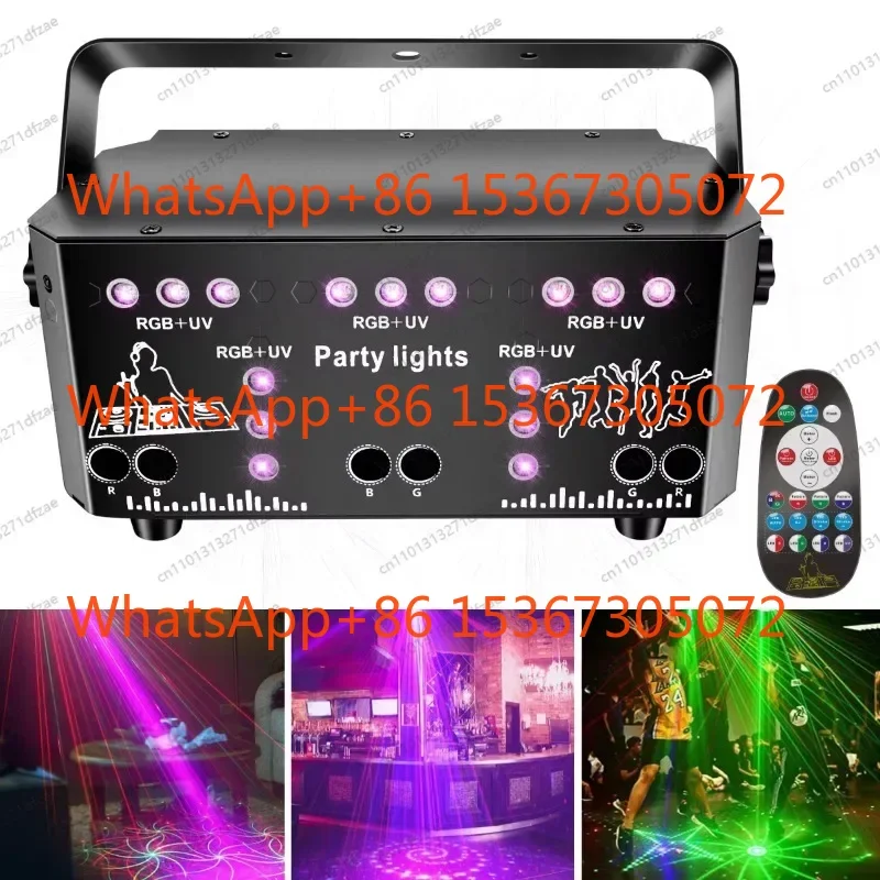 

Новый лазерный луч с 21 глазами и 64 узорами, УФ-проектор 3-в-1 для эффектов атмосферы вечеринок