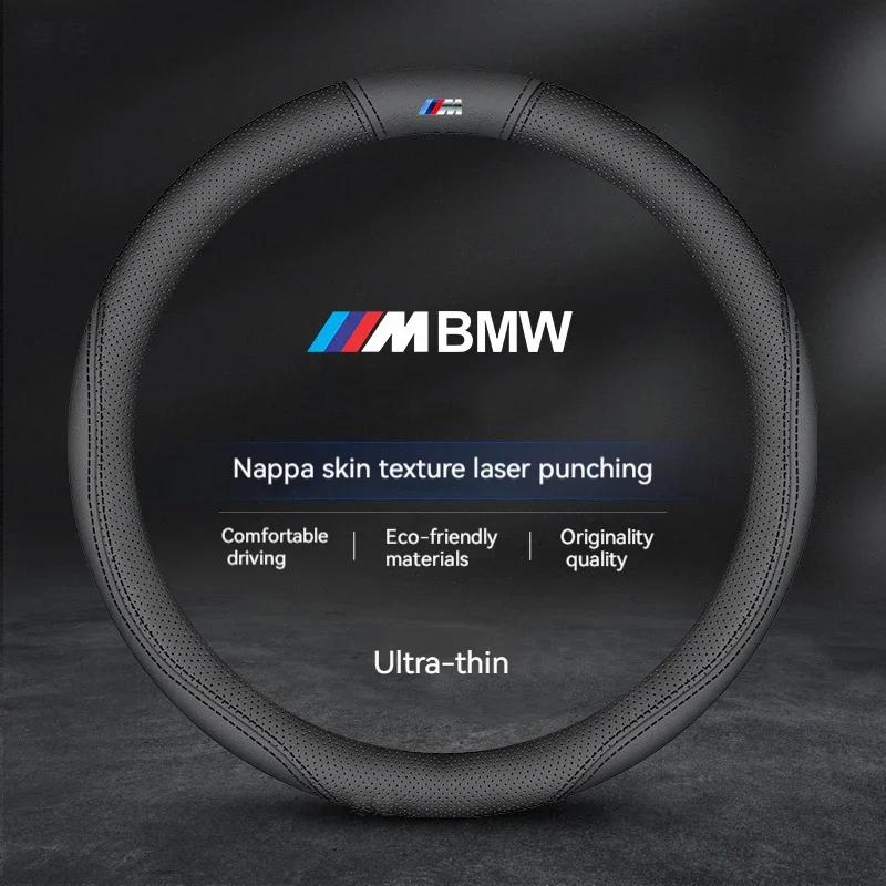 

Для BMW M X1 X3 X4 X5 X7 M3 M4 M5 E46 E39 E60 E90 E91 E36 E87 F10 F20 F30 Автомобильный противоскользящий замшевый чехол на руль из углеродного волокна