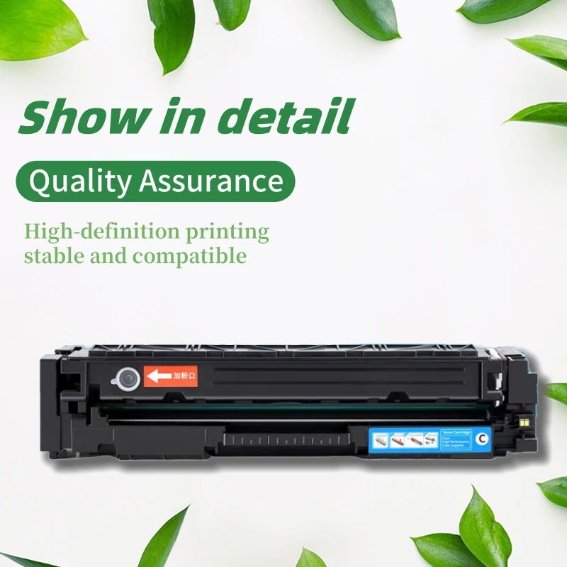 Compatible CRG054 Toner Cartridge for Canon Color Image Class LBP621cw LBP623cdn MF643cdw MF645cx LBP623cdw MF641cw Printer