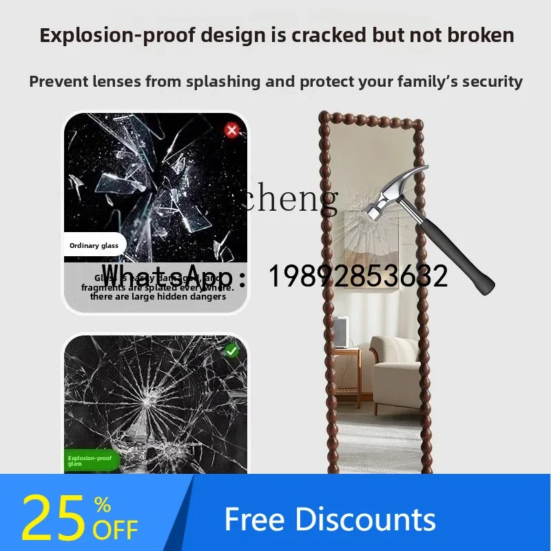 

X1 Retro Dressing Mirror Bedroom Solid Wood Full-Length Mirror Wall-Mounted Fitting Room Entryway Floor Mirror