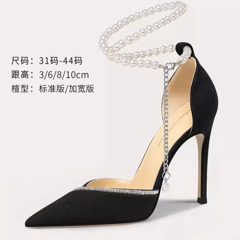 

Spring and summer new pointed pointed dwarn rhinestone pearl single shoes fine heel banquet dresses large size female sandals