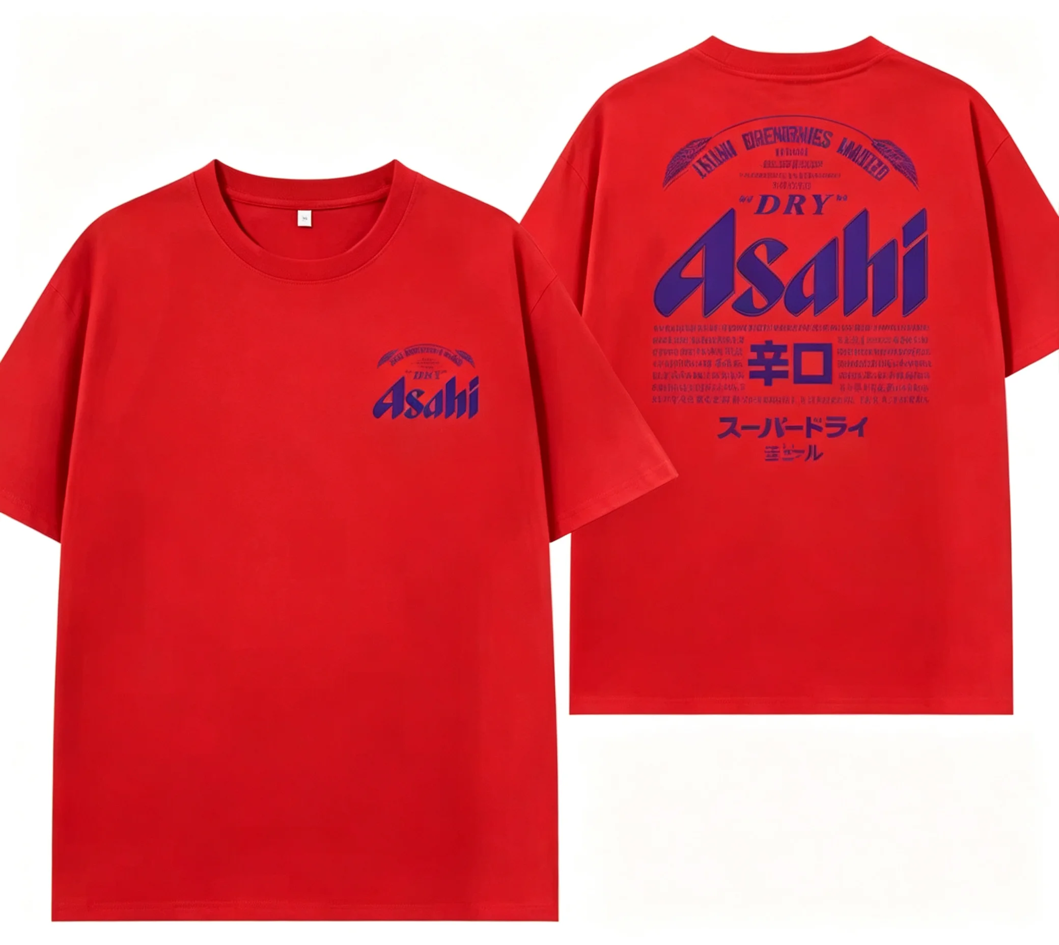 Japanisches Asahi-Bier-T-Shirt – Herren-T-Shirt in Übergröße, lässig, Retro, locker geschnitten, trendiges Bier-T-Shirt mit kurzen Ärmeln – Sommer – Detail 3