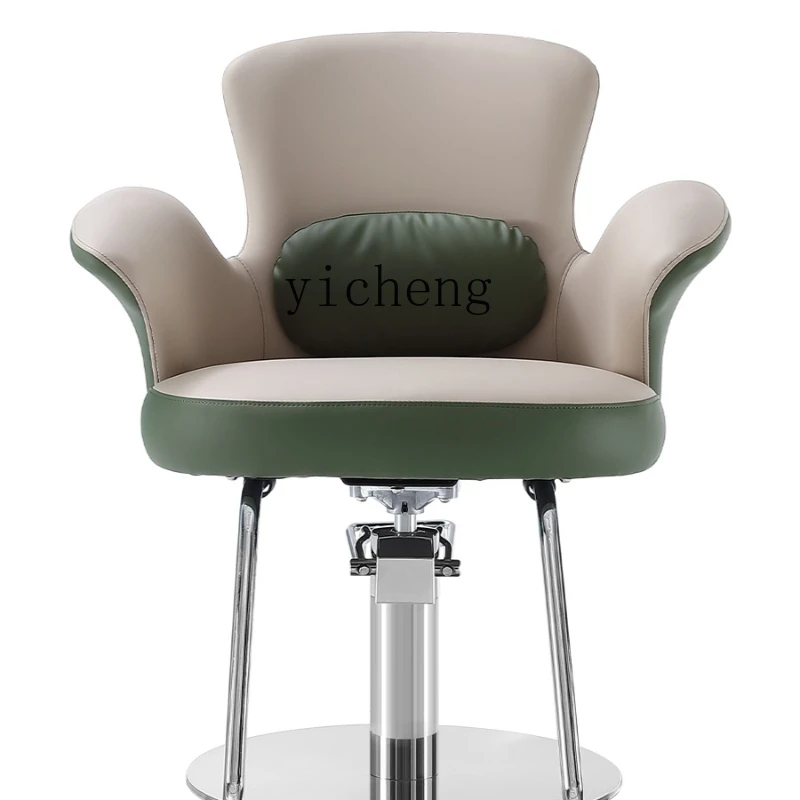 

ZK High-End Hair Cutting Chair Online Influencer Trendy for Hair Salon Fashion Stainless Steel Adjustable Spinning Chair