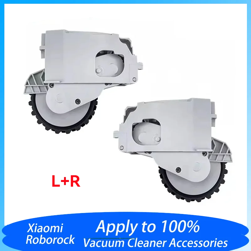 

Adecuado para Xiaomi 1C/STYTJ01ZHM/MOP 2C/XMSTJQR2C accesorios de robot de barrido, rueda motriz para caminar