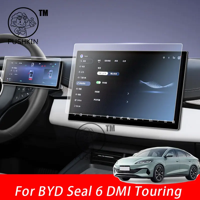 

For BYD Seal 6 C6 DMI Touring 2025 2026 Car GPS Navigation Screen Protector Auto Interior Tempered Glass Protective Film