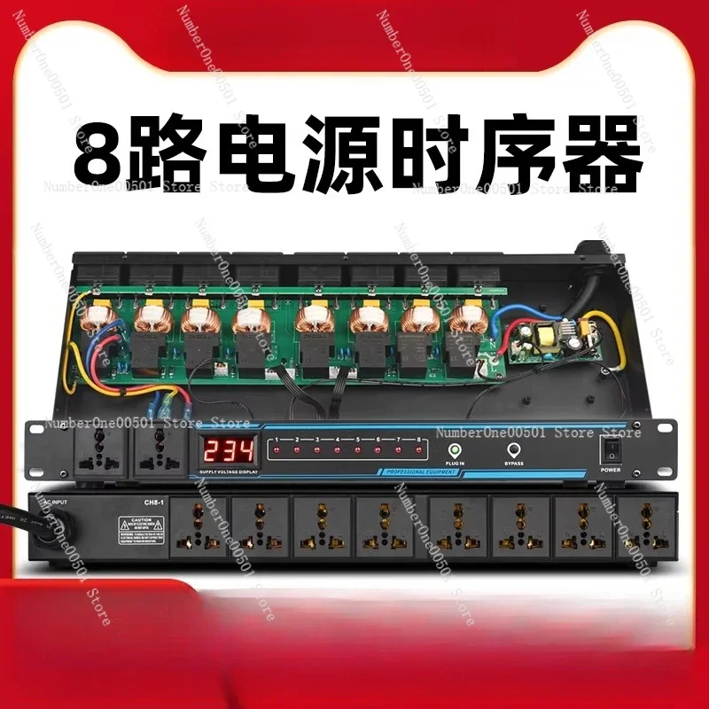 with Filter Smart Control Switch Professional Audio Rack Power Manager for KTV Stage Home