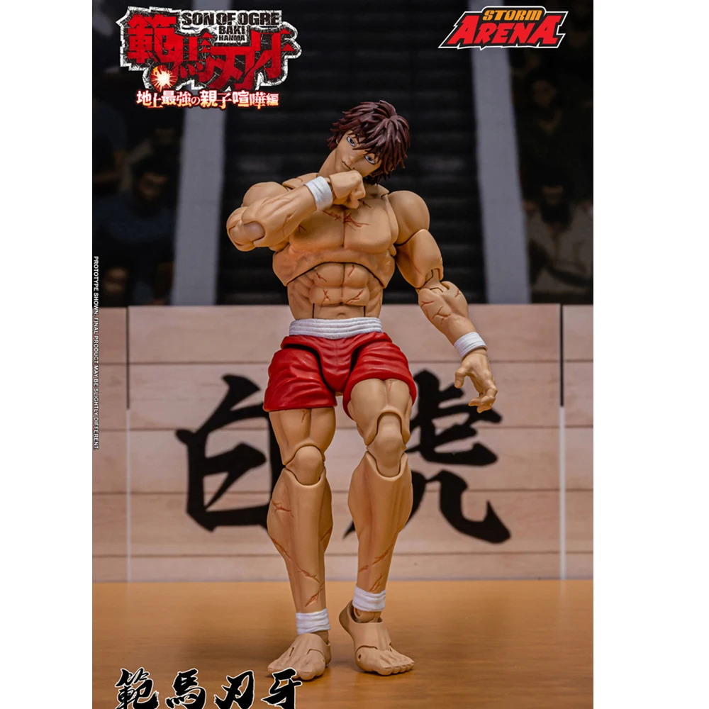 アニメピクルス範馬刃牙フィギュアモデル関節可動玩具二頭像ギフトコレクション装飾品PVC