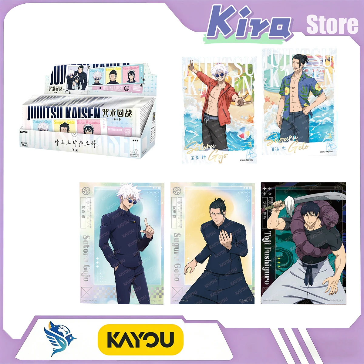 

KAYOU Jujutsu Kaisen Huaiyu Jade Piece Photo-Delight Card Part 1 Anime Peripheral Collection Cards Surprise Gift Whole Box