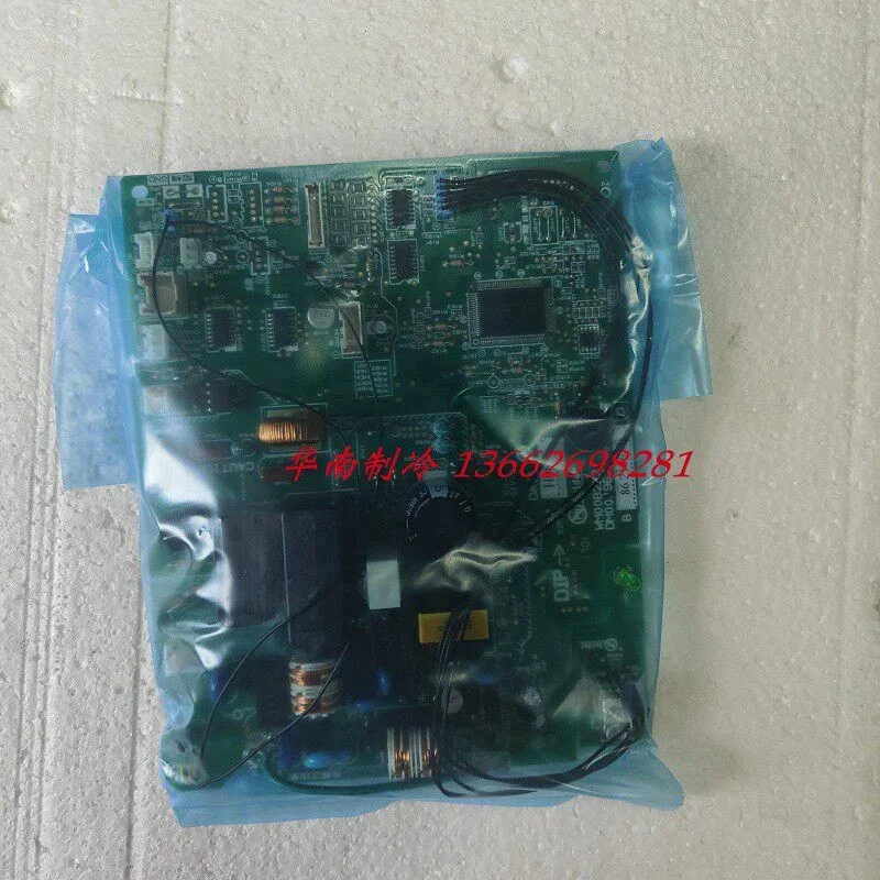 

Новая модель кондиционера MSH-DB12VC-H1, основная плата WM00B222, печатная плата DM00J967