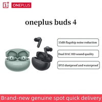 OPPO Oneplus buds 4 true wireless bluetooth headset 55dB flagship noise reduction dual DAC sound quality bluetooth 5.4 original
