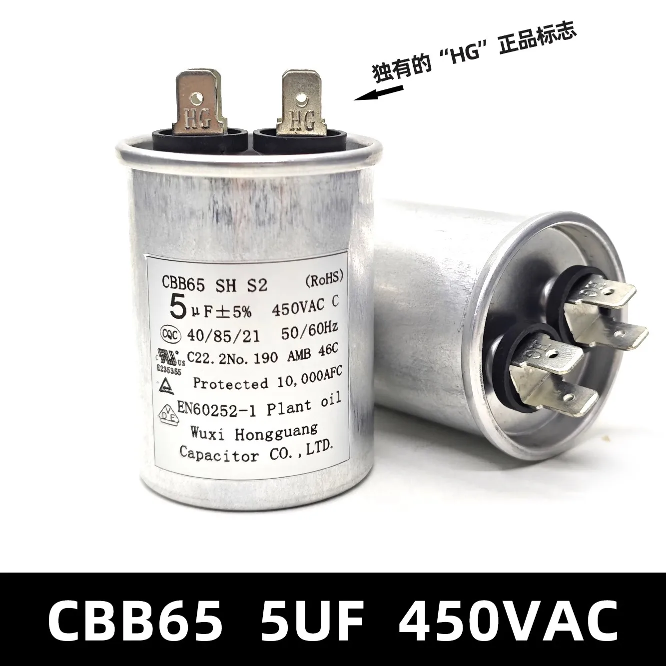 Capacitor de partida do compressor de ar condicionado CBB65 15/20/25/30/35/40/45/50/60/70UF