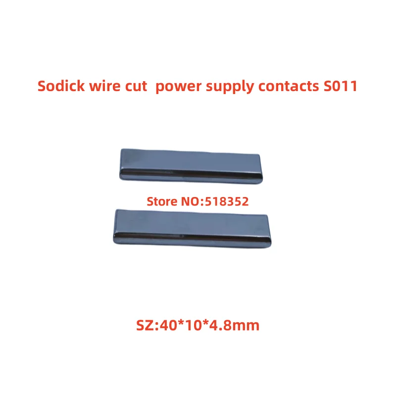 Sodick Wire Cutting EDM Machine Accessories Upper&Lower Power Feed Contact S010  J01118A  40 * 10 * 4.8mm 1PCS