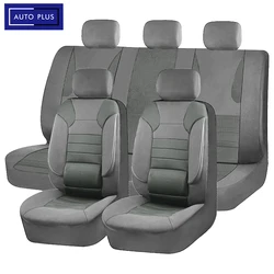 Universal Sporty Car Seat Covers With Back Rest Fit For Most Car SUV Truck Car Accessories Interior Seat Covers Full Set For Car