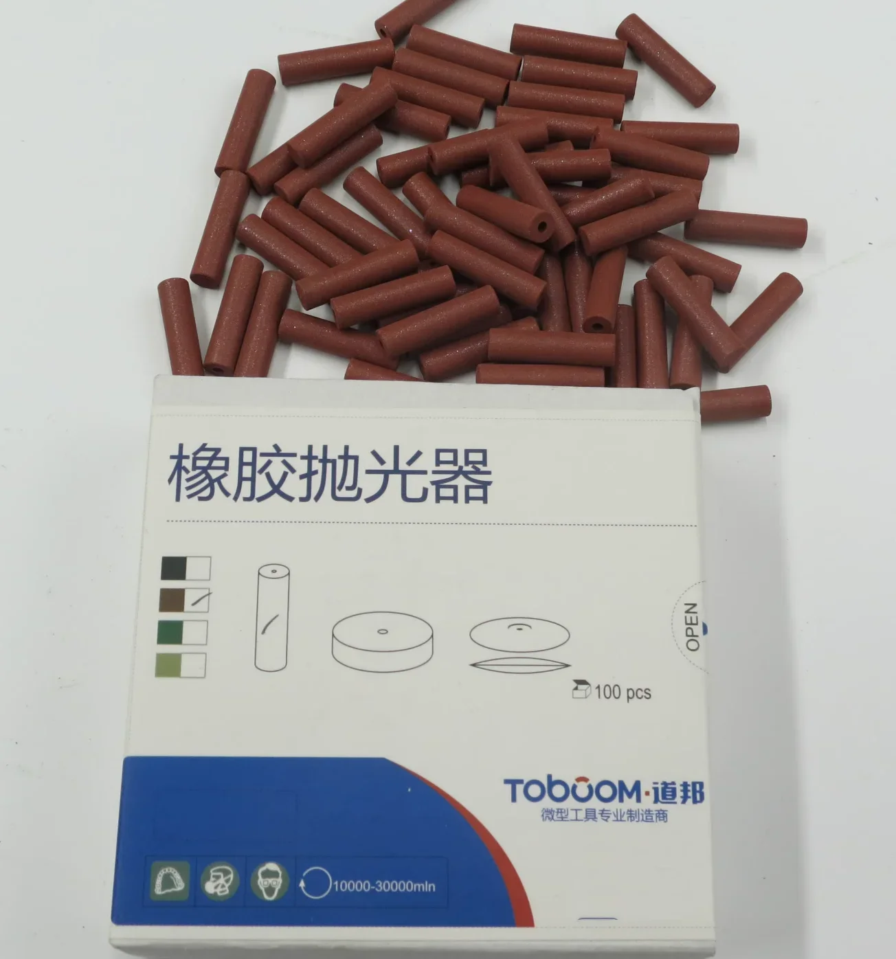 

100pcs Dental Polishing Wheels Burs Silicone Rubber for Lab Materials DIY Dental Care Tools