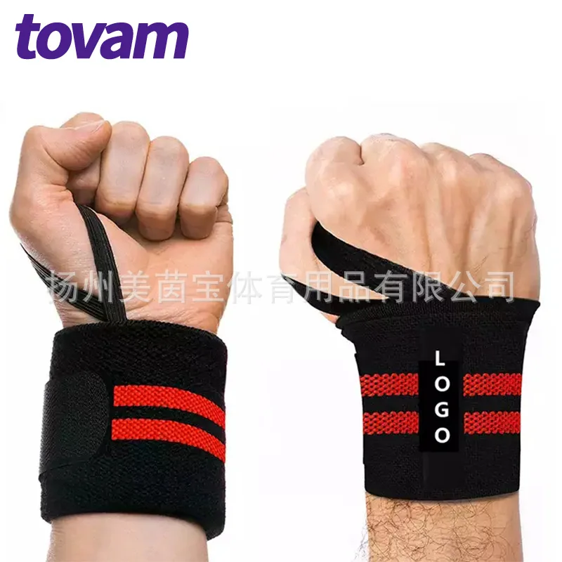 Wrist sprain wrist protector wrist sheath tendon sheath male and female pain strain sports joint wrist strap strap