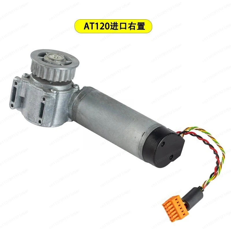 Elevator AT120 Door Motor, Left and Right, Suitable for Otis FAA24350BL2L1 Door Machine Motor Accessories