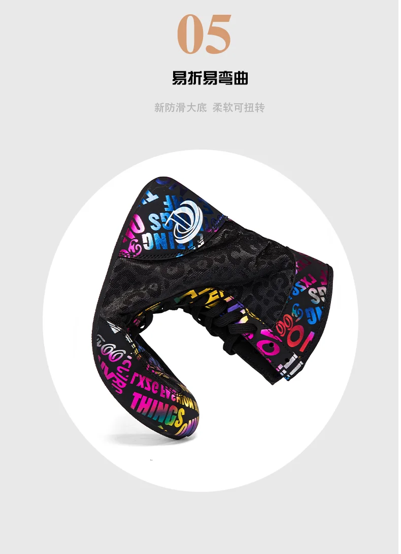 

New wrestling shoes men's high-top mesh breathable wrestling shoes training wear-resistant non-slip boxing shoes