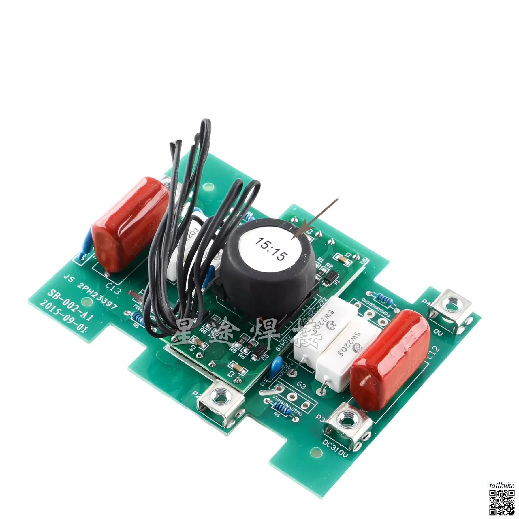 LGK120 IGBT Full-bridge Plasma Welding Machine Inverter Board Circuit Board SB-002-A1