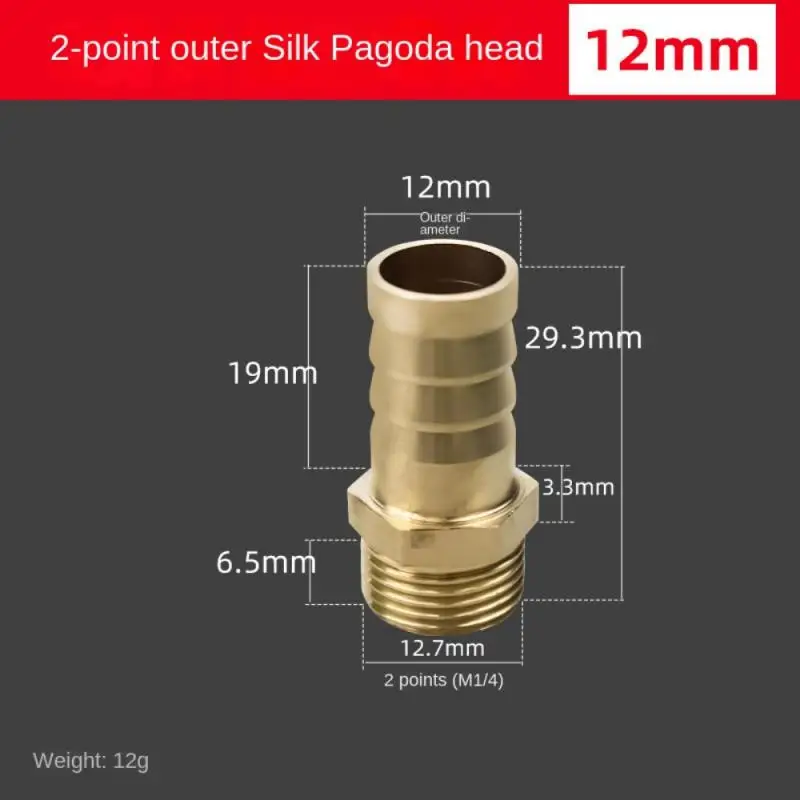 Geyser Connecting Piece 8/10/12mm Explosion-proof Intensification Antiseptic Smooth Pagoda Head Air Reservoir Connecting Pipe