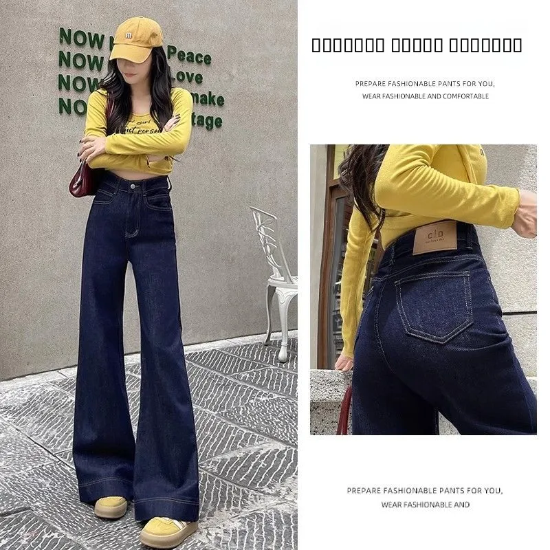 Tiefblaue Weite Jeans für Damen, Locker Geschnitten, Gerade, Frühling-Herbst Neuheit, Leicht Fallend, Schlankmachend, Micro-Schlaghose, Bodenlang, Trendig