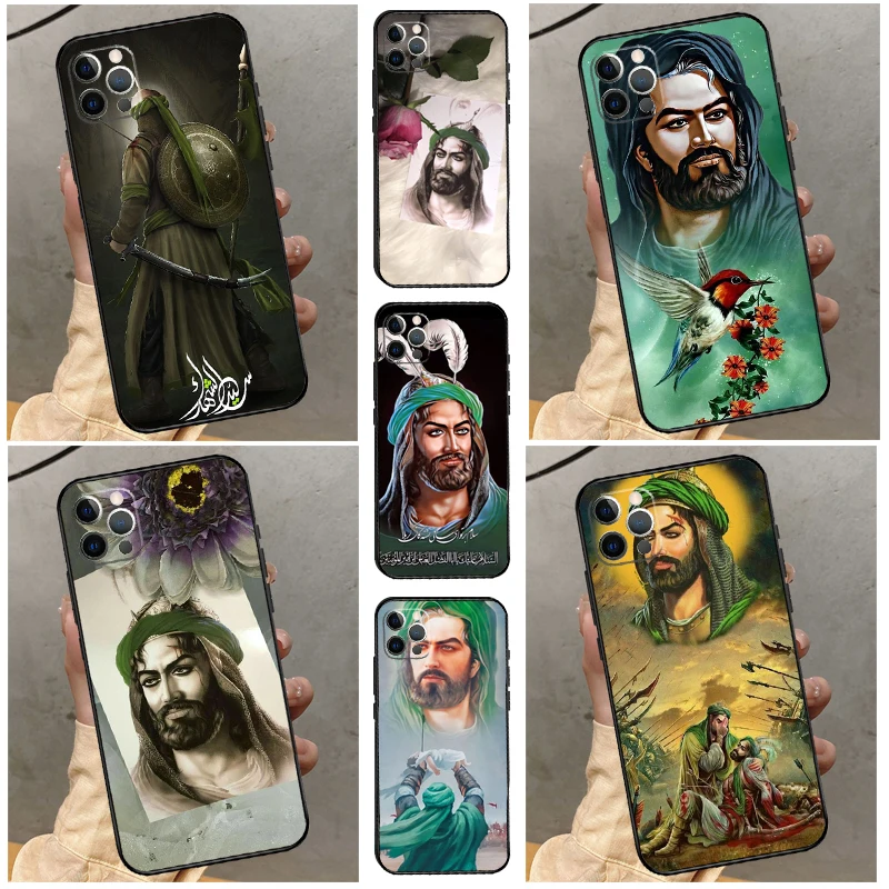 Islamic Arabic Imam… - image