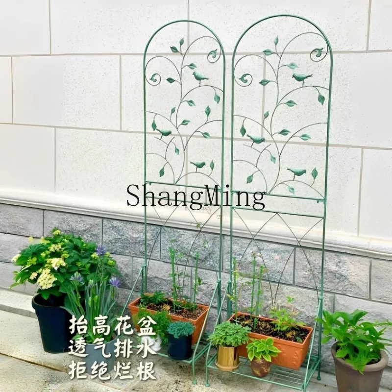 

SM Premium Exquisite Balcony Flower Stand Wrought Iron Outdoor Rose Clematis Climbing Bracket Courtyard Garden Flower Pot Stand