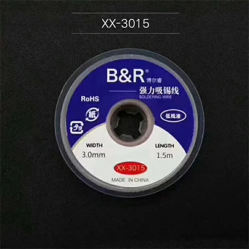 BOERUI Original soldering wire low residue oxidation resistance Apply to circuit boards and electronic PCB