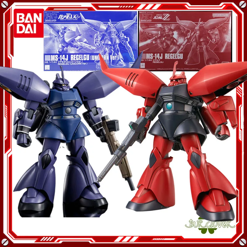 

BANDAI ORIGINAL HGUC MS-14J REGELGU(UNICORN Ver.)Anime Action Figures Toys For Boys /Girls /Kids Collectible Model Ornaments