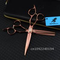 JP Professional 440c Steel 6 '' Upscale Rose Gold Scissors Shears Barber Hairdresser Cutting Haircut Scissors Thinning Hair
