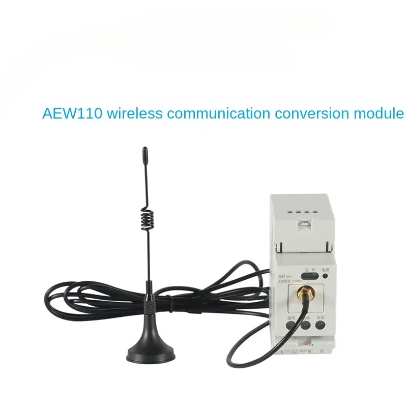 

AEW110-LX wireless communication converter, long transmission distance, wireless networking module RS485 through