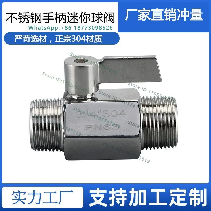304 long handled ball valve with double external threads and internal and external threads, 4-point thickened valve body