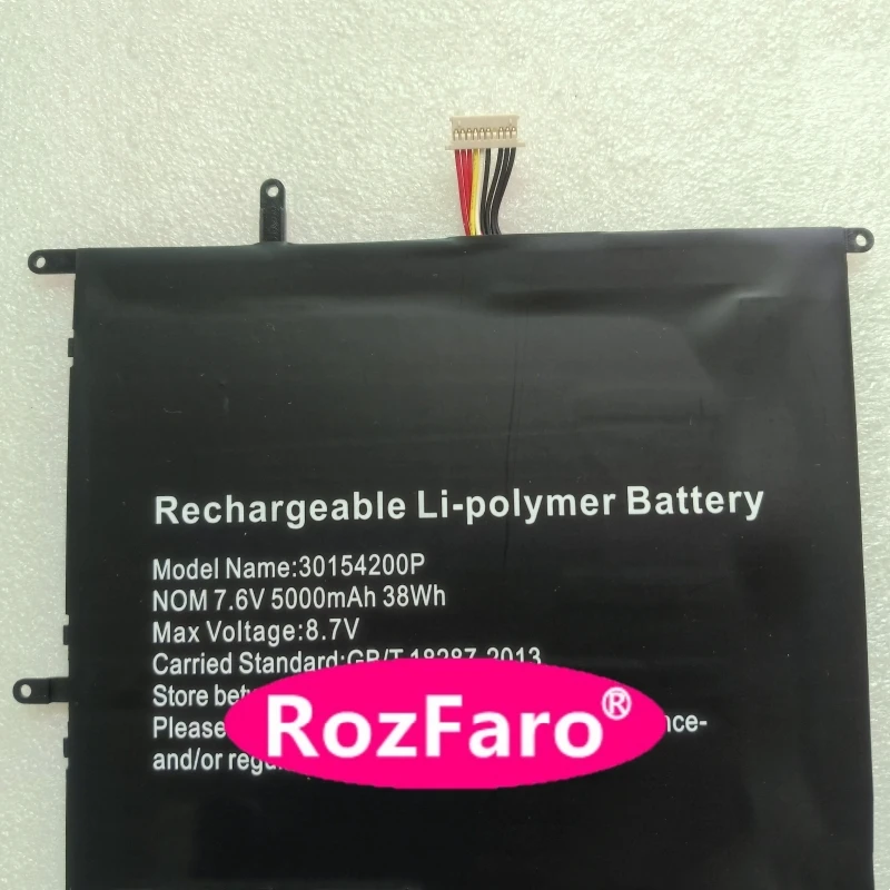 30154200P Battery For Prestigio Smartbook 141S PSB141S01CFK_DG PSB141S01CFH_BB PSB141S01CFP_DG PSB141S01ZFP_DG PSB141S01ZFH_BB
