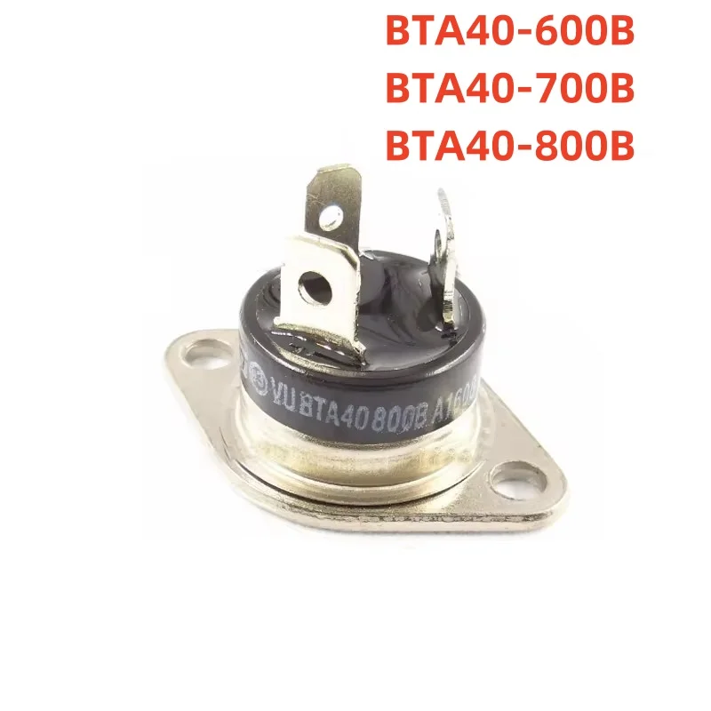 (5 Piece) BTA40-800… - image