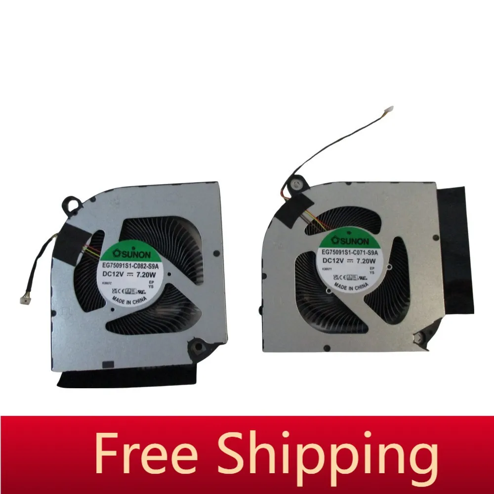 pour-acer-nitro-17-an17-41-an17-42-an17-51-ensemble-de-ventilateurs-de-refroidissement-gauche-et-droit