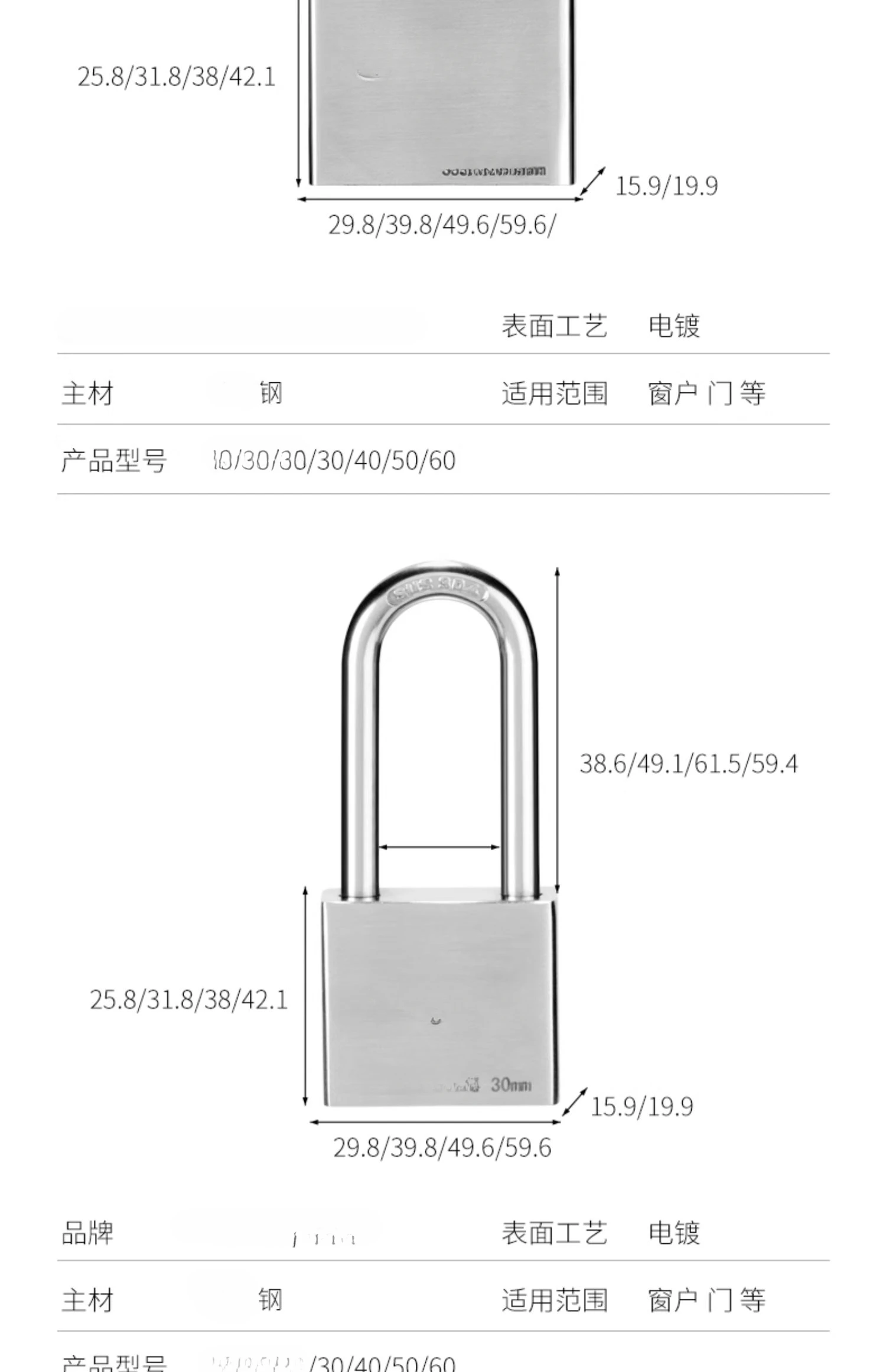 Lock lockers student dormitory lockers lock lockers small padlock university gym locker locks
