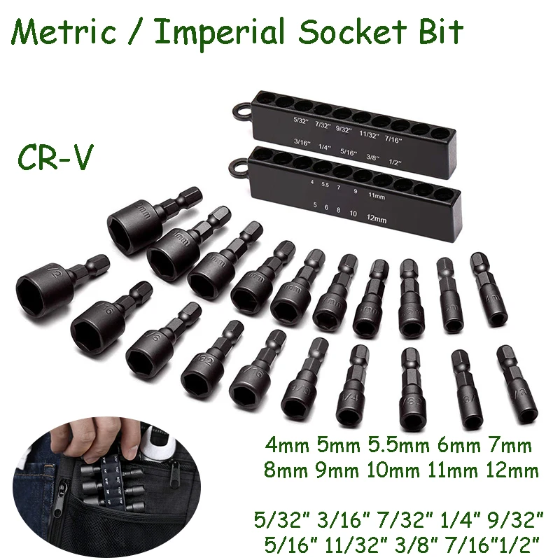 

Hexagon Socket Bit Metric Imperial Set 1/4“ Hex Shank Pneumatic Screwdriver Driver Electric Drill Socket Bit 4~13mm 5/32"~1/2"