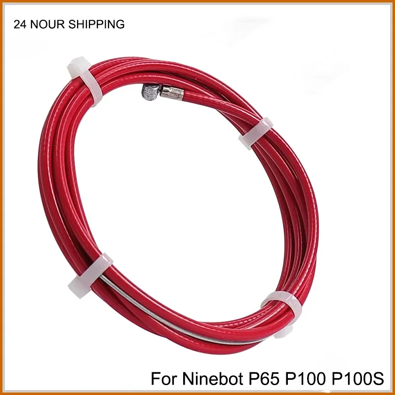 Brake Cable Accessories For Segway Ninebot P65 P100 P100S Electric Scooter  KickScooter Brake Wire Wheel Brakes Parts