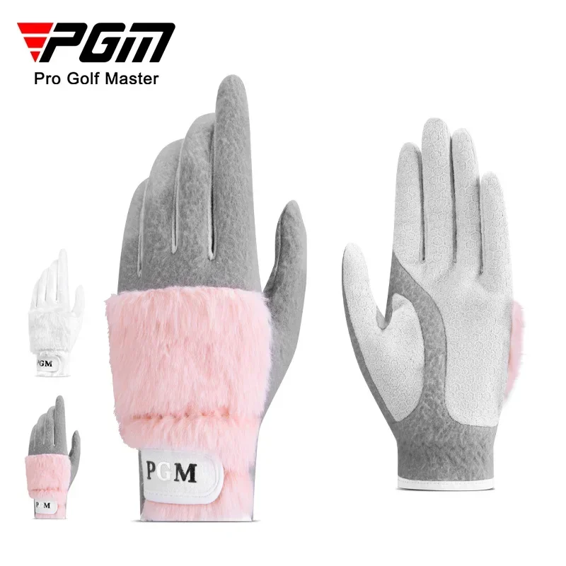 Pgm 1 Pair Women Winter Golf Gloves Anti-Slip Artificial Rabbit Fur Gloves Ladies Left And Right Hand Warmth Mittens 2 Colors