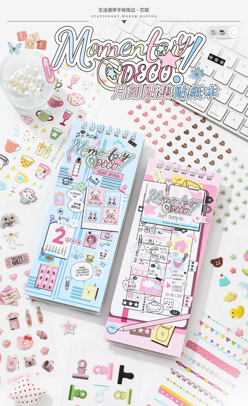 20 Blatt Moment Collection Kawaii Ins Small Element Label PET Stanzstickerbuch DIY Scrapbook Kreative Ästhetik Schreibwaren – Detail 1
