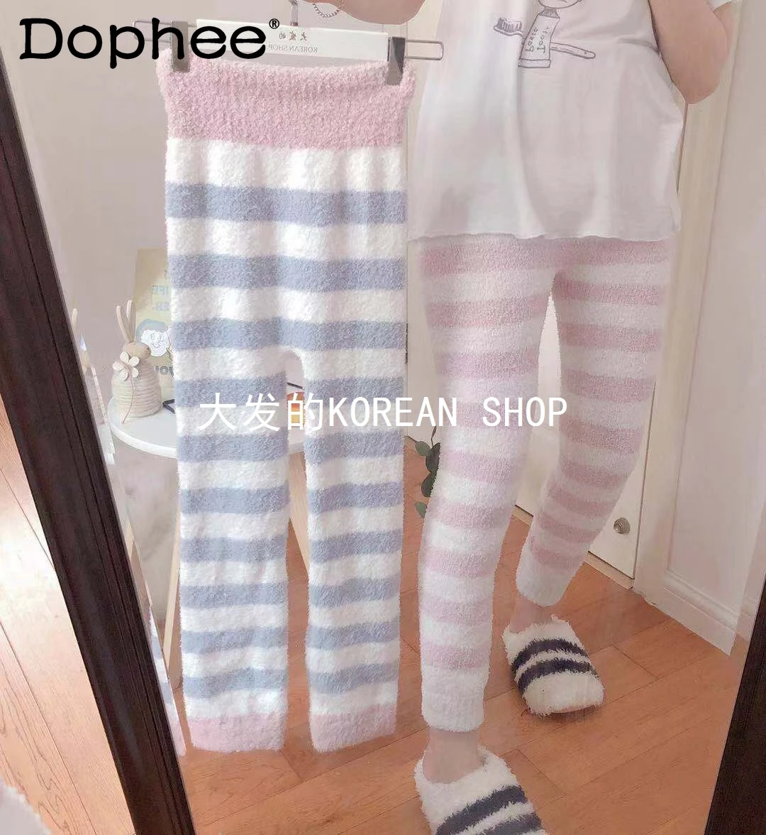 

Autumn and Winter Warm Soft High Waist Striped Thermal Pants Women's Japanese Ins Comfortable Home Pajama Pants