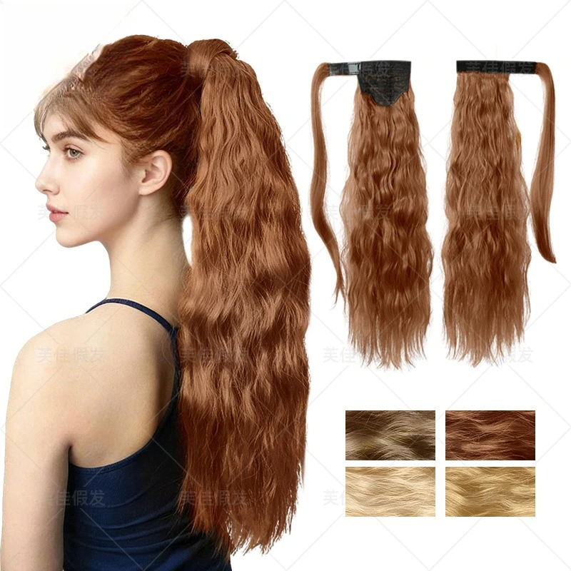 

Парик из синтетического волокна на крючках и петлях, большие волны, вьющиеся волосы, высокий хвост, простой естественный стиль