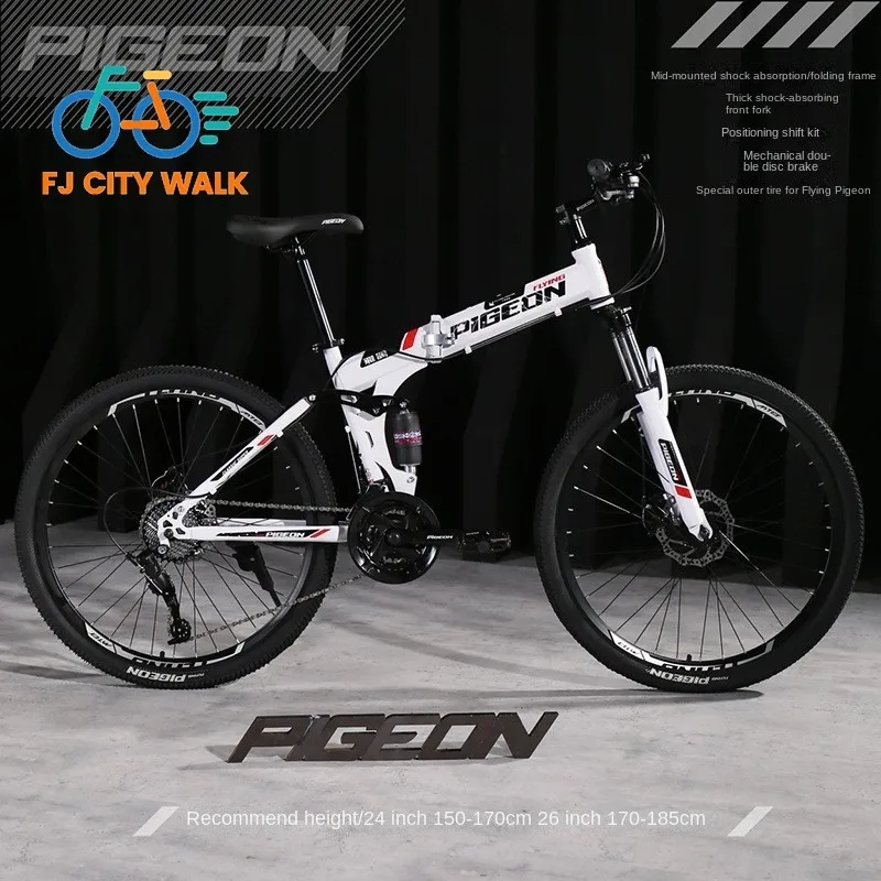 Fj mountain bike dobrável de aço de alto carbono com absorção de choque para homens e mulheres, velocidade variável, corrida sem esforço para adolescentes