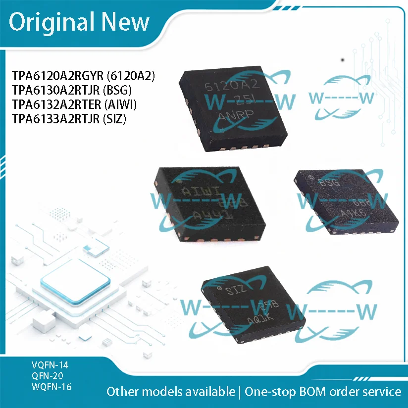 5-30PCS TPA6120A2RGYR 6120A2 TPA6130A2RTJR BSG TPA6132A2RTER AIWI TPA6133A2RTJR SIZ TPA6120A2 TPA6130A2 TPA6132A2 TPA6133A2 CHIP