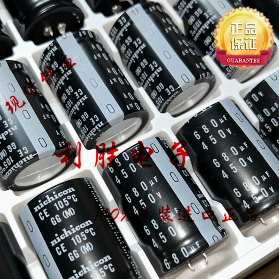 680UF 450V Japan NICHICON electrolytic capacitor 450V680UF 35*50 GG