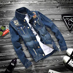 Fashion 2022 Spring Autumn Distressed Ripped Casual Denim Teenager Jacket Men Long Sleeve Hip Hop Shirt Youth Students Thin Coat